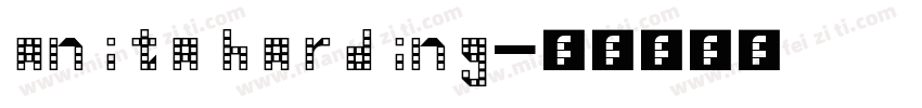 anita harding字体转换